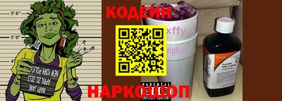 бутик Коммунар
