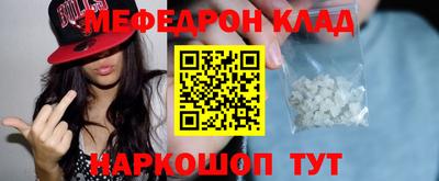гашишное масло Конаково