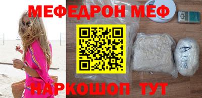 бутик Коммунар