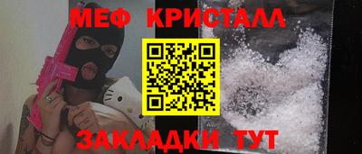 бутик Коммунар