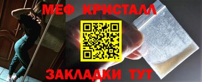 гашишное масло Конаково