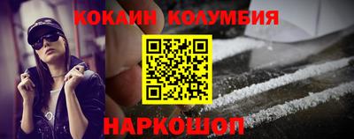 бутик Коммунар