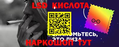 кокаин колумбия Комсомольск-на-Амуре