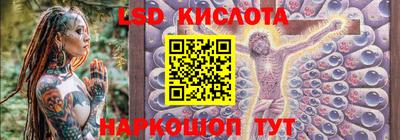 бутик Коммунар