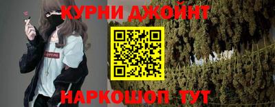бутик Коммунар