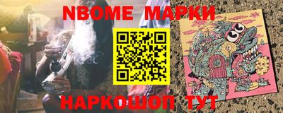 кокаин колумбия Комсомольск-на-Амуре