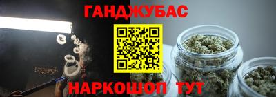 бутик Коммунар