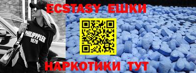 кокаин колумбия Комсомольск-на-Амуре