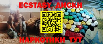 кокаин колумбия Комсомольск-на-Амуре