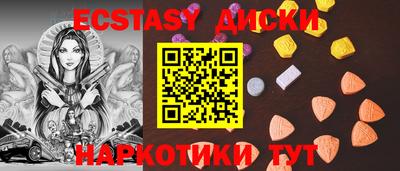 кокаин колумбия Комсомольск-на-Амуре