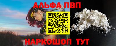 кокаин колумбия Комсомольск-на-Амуре