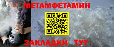 бутик Коммунар