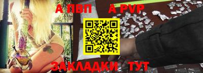 бутик Коммунар