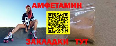 гашишное масло Конаково