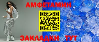 гашишное масло Конаково