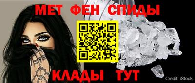 кокаин колумбия Комсомольск-на-Амуре
