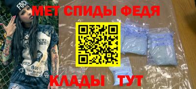 кокаин колумбия Комсомольск-на-Амуре