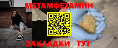 бутик Коммунар