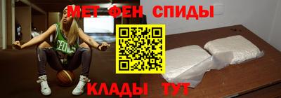 прущая мука Краснодар