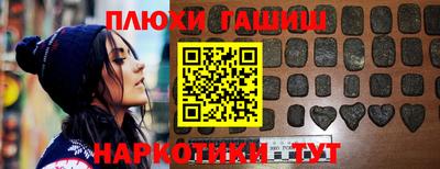 бутик Коммунар