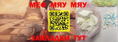 бутик Коммунар