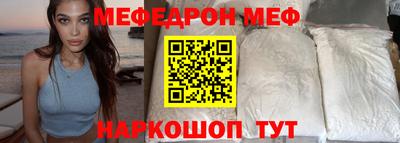кокаин колумбия Комсомольск-на-Амуре