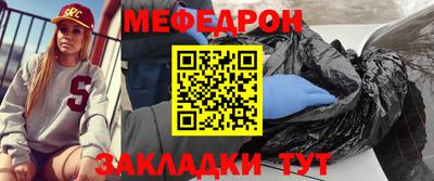 гашишное масло Конаково