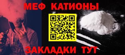 бутик Коммунар