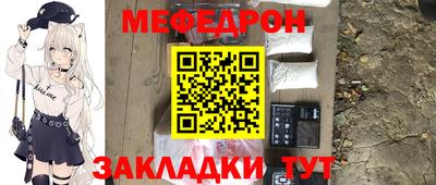 кокаин колумбия Комсомольск-на-Амуре