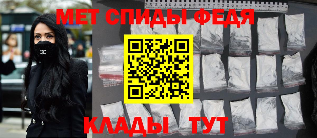 Героин Черняховск